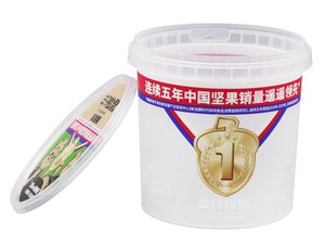 2600ml IML Plastic Bucket with Handle, CX039A