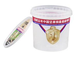 IML Plastic Food Container, CX039A