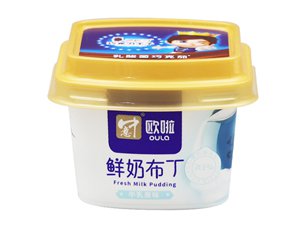 IML Pudding Cup, CX106