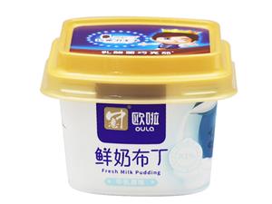 80ml IML Container with lid, Square Cup, CX106