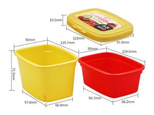 380ml IML Sauce Box with Lid, CX107A