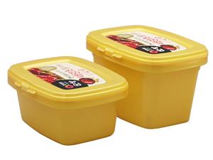 250ml IML Sauce Box with Lid, CX107B