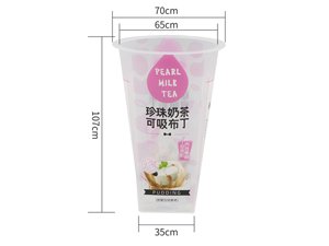 220ml IML Drink Cup, CX058