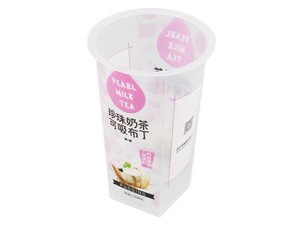 220ml IML Drink Cup, CX058