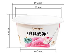 70ml IML Portion Cup with Lid, CX030