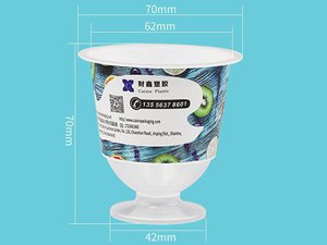 120ml IML Drink Cup, Plastic Goblet, CX041B