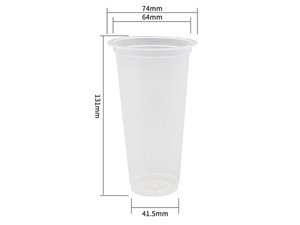 280ml IML Drink Cup, CX060