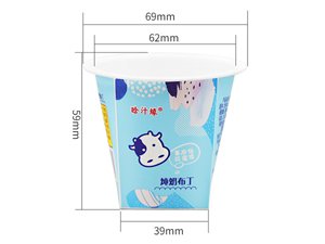 120ml IML Cup, Pudding Container, CX061