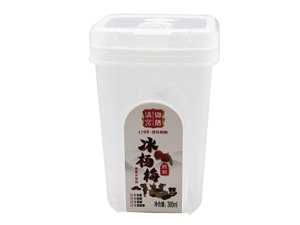 380ml IML Drink Cup with Lid, CX080