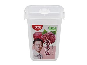 380ml IML Drink Cup with Lid, CX082