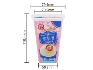 350ml IML Drink Cup, CX042