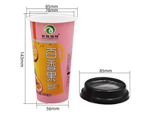 420ml IML Drink Cup with Lid, CX012