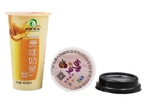 420ml IML Drink Cup with Lid, CX012