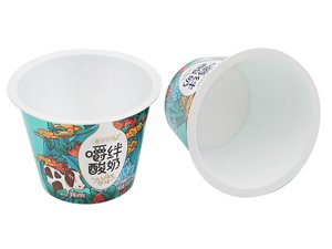 246ml IML Portion Cup, CX066