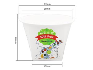 200ml IML Portion Cup, CX053