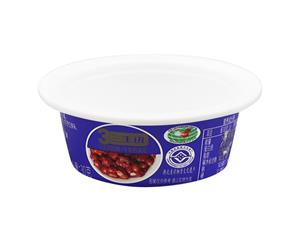 30g IML Plastic Sauce Cup, CX111A