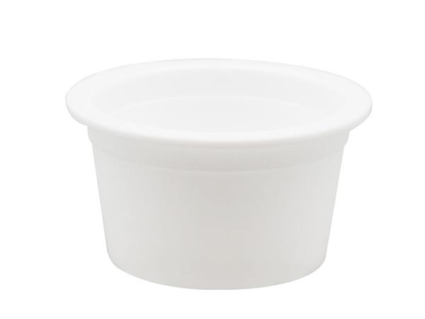 50g IML Plastic Sauce Cup, CX111B