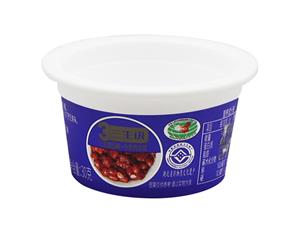 50g IML Plastic Sauce Cup, CX111B