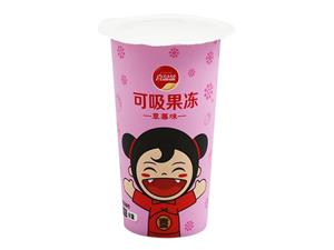 100ml IML Ice Cream Cup with Spoon and Lid, CX132