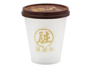 IML Cup with Lid, Labeled with Chinese Characters