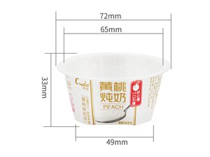 70ml IML Cup with Lid, CX019